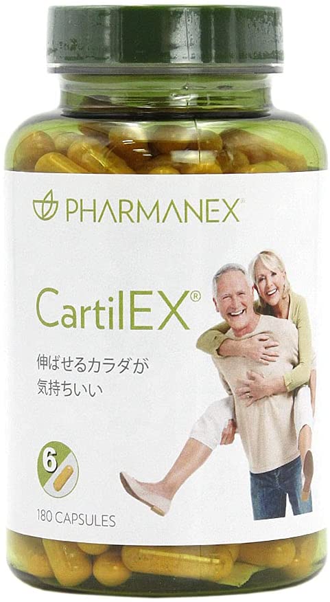 NU SKIN CartilEX ニュースキン カーティレックス 180カプセル