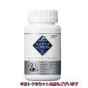 【期限:2026年9月以降】ナチュラリープラス スーパールテイン 540mg100粒 栄養機能食品 ルテイン・ゼアキサンチン含有食品