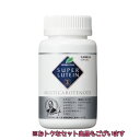 【期限：2025年11月以降】ナチュラリープラス スーパールテイン 540mg100粒 栄養機能食品 ルテイン・ゼアキサンチン含有食品