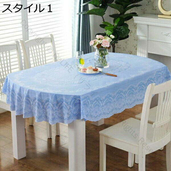 レース花柄白デスククロステーブルクロスビニール半透明長方形楕円形テーブルクロススタイル2テーブルマット撥水速乾PVC製135×180cmテーブルカバー食卓カバー食事テーブルクロス家庭用撥油耐熱耐久汚れ防止