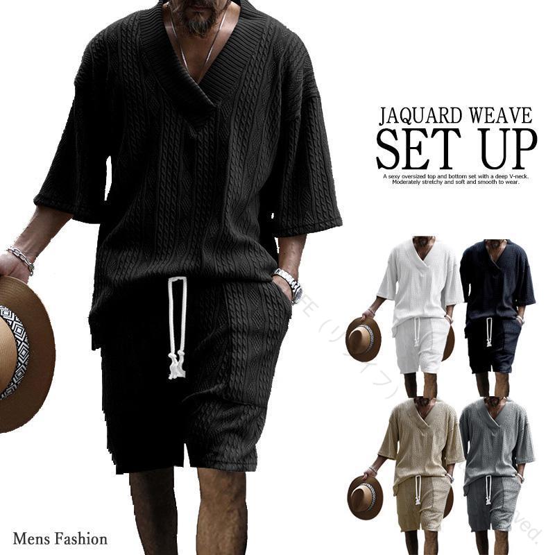 ジャガード織り 5分袖カットソー×ハーフパンツ 夏セットアップ メンズ ゆったりルーズシルエット 上下セット カジュアル 涼感素材 快適な着心地 125cm