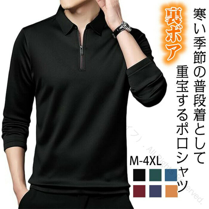 ݥ  Ĺµ ΢ Ŭȥå åץå ΢ܥ ä ɴݲ  ӥͥ 奢 ս ̶Х󥺥ݥ...