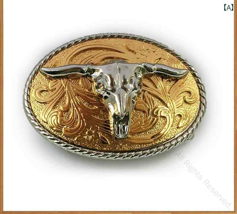 ベルト バックルのみ メンズ おしゃれ 牛 馬 ウエスタン カウボーイ シルバー ゴールド パーツ 高品質 耐久性抜群 ファッションアクセサリー 人気デザイン