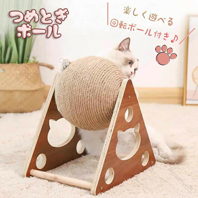 ReLIFEʥ饤աˤ㤨ǭ ޤȤ ܡ뷿 ž ޤȤ  ŷ   ̩  ͤ åȥ ֤ ޸ ĤȤ ȥ쥹 饯 ƥꥢ ǭ ǭ ޽ݸ ȶݸ Ų߷ ϥ å㡼 ͵ѵȴ߷ספβǤʤ2,680ߤˤʤޤ