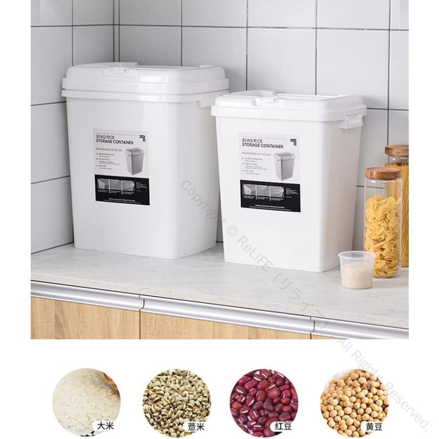 米びつ 30kg 20kg ライス