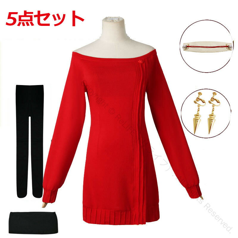   ٥ ѡƥ  ץ ϥ  ȱդ Cosplay ꥹޥ ϥ  ƻ ʸ ر ̡...