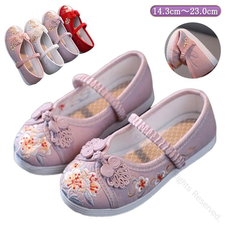 刺? 3歳 5歳 キッズ 女の子 着物に合