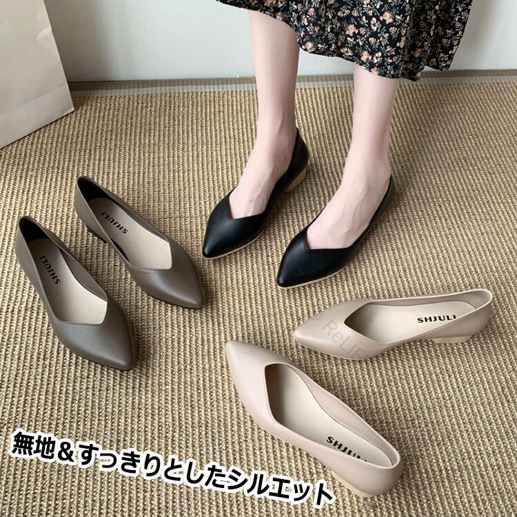 쥤ѥץ ǥ ̶ ɿ ҡ ݥƥåɥȥ   ˤʤ 䤹  ȥɥ ߱к ⤭䤹 23 2...