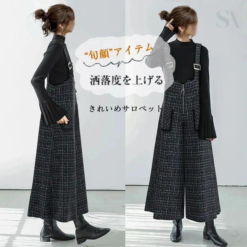 乐天商城 - サロペット パンツ レディース 春 秋 冬 夏 オールインワン サロペットパンツ ワイドパンツ 春秋 U ネック 体型カバー 着痩せ 大きいサイズ ゆったり 無地 可愛い きれいめ カジュアル 上品 通勤 韓国 30 代 40 代 50 代