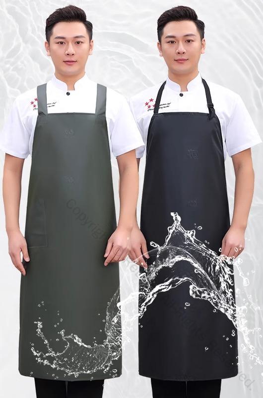 エプロン 防水 耐油 防汚 男女兼用 メンズ レディース H型 ホルターネック ソフトレザー素材 プラスチック製 黒 茶 緑 無地 ポケット付き 家庭用 キッチン料理 家事掃除 業務用 工場作業 ロング丈 アームカバーセット シンプルデザイン