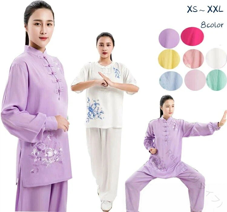 太極拳 服 レディース 大人用 太極拳専門服 カンフー 武術 演出服 朝練ウェア 試合選択衣装 中国功夫服 セットアップ 着心地良い 学園祭 文化祭 イベント ...