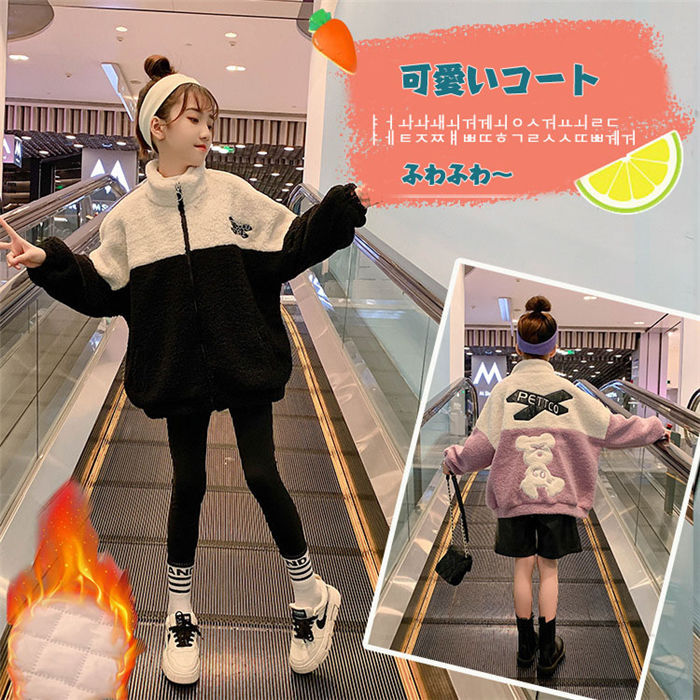 コート キッズ 子供服 女の子 秋冬アウター 厚手ボアコート ジャケット トレンチコート キッズコート 子供コート 暖かい防寒 おしゃれ可愛い 150 160サ...