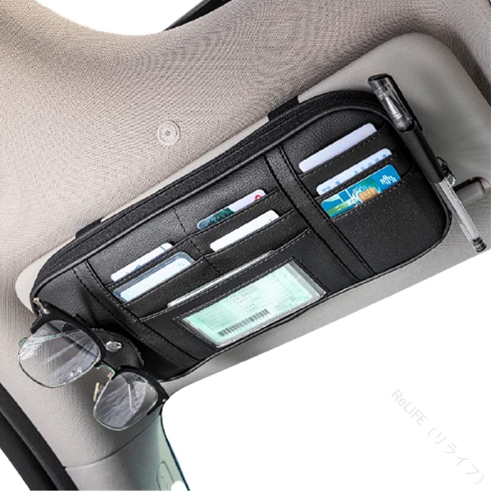 車用サンバイザーポケット 多機能大容量ケース 小物入れ 車載収納 バイザーポケット カードメガネペン..