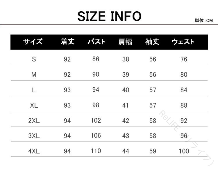 レディース　　シャツ　トップス ASHITA STU レトロ 和風 シャツ レディース 夏 小さめ ゆったり 万能 軽い 無地 コットン リネン トップス