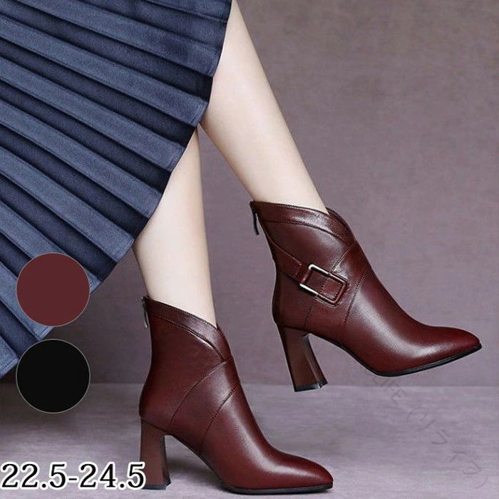 硼ȥ֡ĥǥ  硼 ֡ 7.5cmҡ  ˤ ҡ ֡  ࡼ 硼ȥ֡  ֥å ...