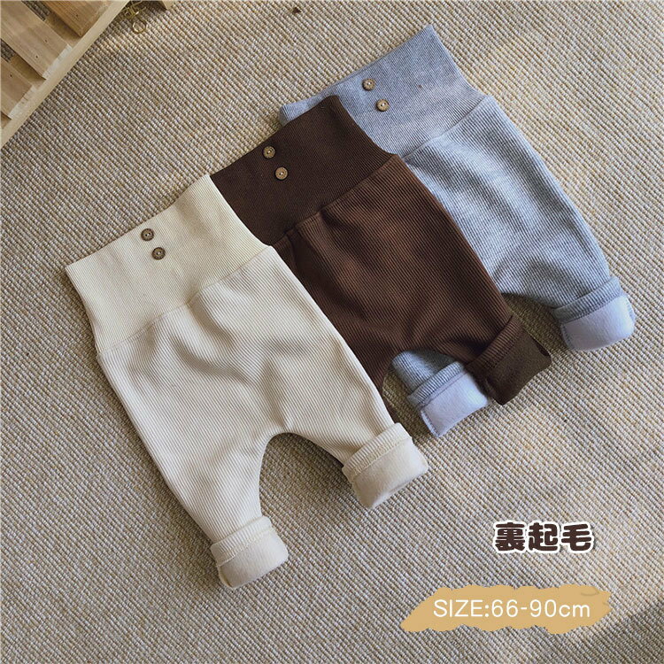 ベビー パンツ レギンス 腹巻きパンツ 子供 キッズ 裏起毛 スパッツ 長ズボン ロングパンツ 赤ちゃん ..