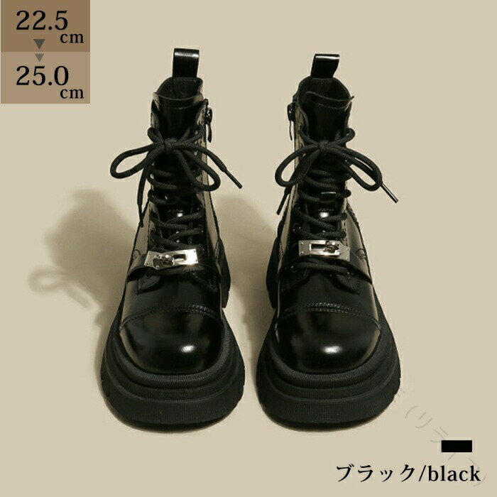 ショートブーツ レディース レースアップ 編み上げブーツ ラウンドトゥ 太ヒール 5.5cmヒール 厚底 サイドファスナー 靴 シンプル 黒 軽量 柔らかい 美...
