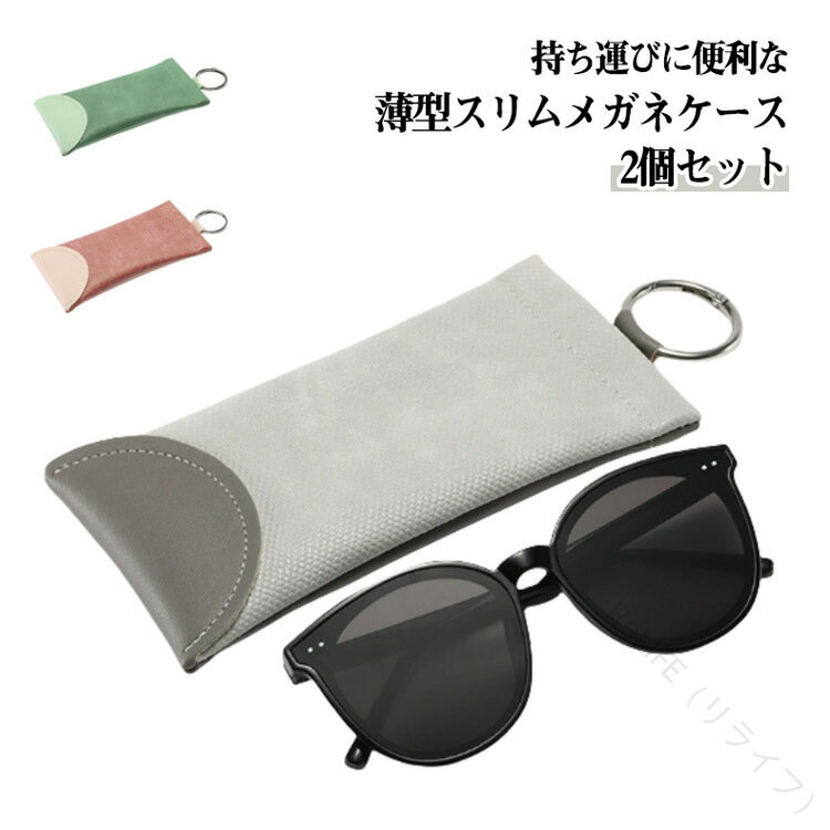 �ᥬ�ͥ����� ����� ���� ����ѥ��ȼ�Ǽ ��ʪ���� �Ҹ���󥿥å����� �Хͼ� ��������� ���󥰥饹������ ���եȥ����� ������쥷��ץ� ��ͽ�����������...