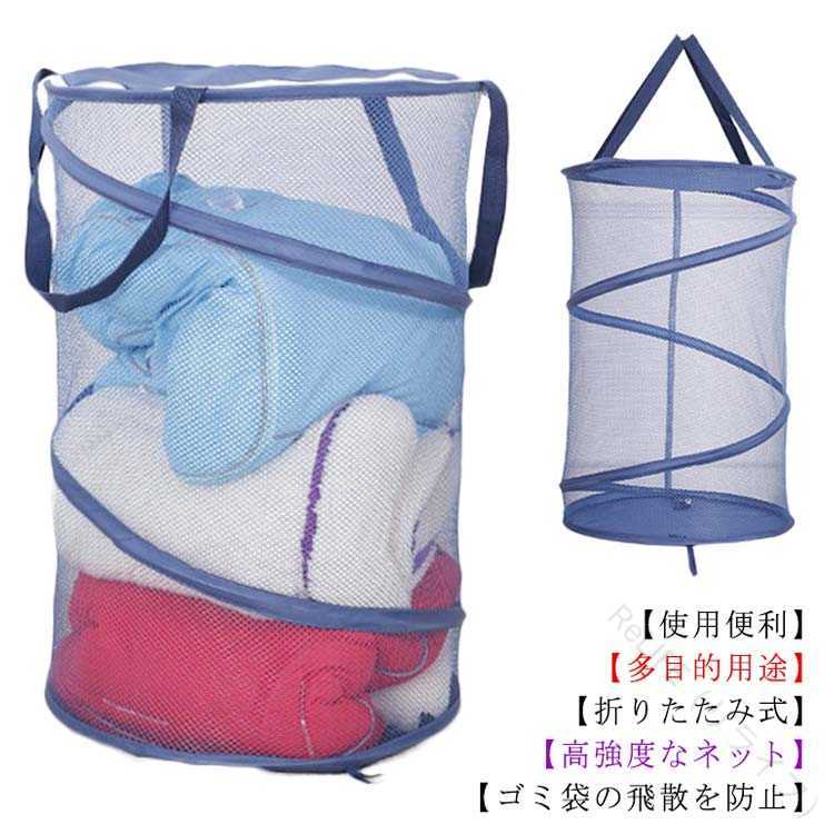 ���ߥͥå� �ܥå��� ���饹�褱���ߥͥå� ����Ȣ ������ ���߹Ӥ餷�ɻ� �ե��դ� Ļ�䥫�饹���饴�ߤ��� �⶯�� ���� �ޤ���� ���ɥ꡼��Ǽ ��������...