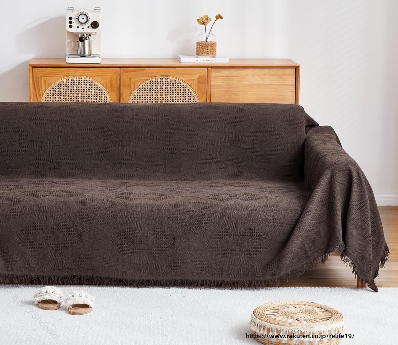 Rakuten - マルチカバー ソファーカバー ベッドカバー 北欧風 大判 180×300cm フリンジ付き リバーシブル 綿 キズ汚れ防止 洗える 四季通用 肘付き 肘なし 多機能 おしゃれ ブランケット カウチ 収納