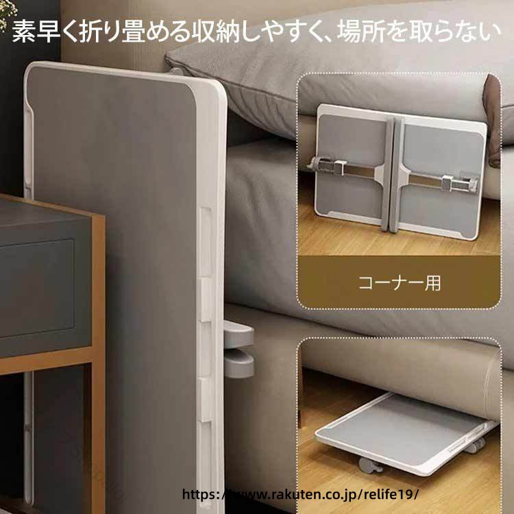ベッドテーブル 多機能テーブル 折り畳みテーブル ノートパソコンスタンド ベッド上デスク 省スペース 便利家具 軽量設計 在宅ワーク 読書用 食事用 角度調整 高さ調整 移動簡単 収納 relife19-10041388 ReLIFE(リライフ) サンプル画像2