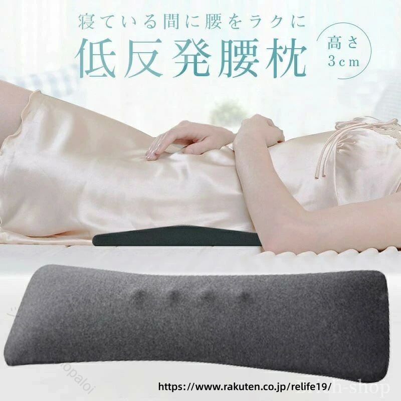 【原産国／製造国: 中国】 指定された配送時間は承っておりません。