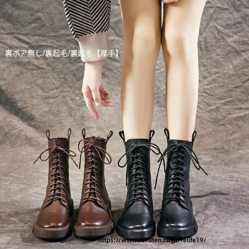 ■素材：PU＋ゴム■サイズ：35(内寸22.5cm)36(内寸23cm)37(内寸23.5cm)38(内寸24cm)39(内寸24.5cm)40(内寸25cm)41(内寸25.5cm)注意事項※サイズ表記は目安です。若干の誤差がある場合がございます。※お使いのモニター設定や撮影時の照明、太陽光の環境により色が異なって見える場合がございます。※商品の「生色・サイズ・デザイン」は生産時期により若干異なる場合がございます。 【原産国／製造国: 中国】 指定された配送時間は承っておりません。