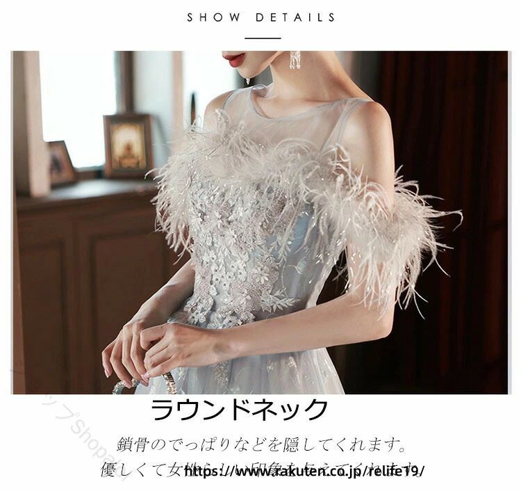 ピアノ発表会 高校生 ドレス 大人 演奏会用ドレス パーティードレス 韓国 キラキラ オフショルダー ロングドレス 結婚式 ワンピース スパンコール 二次会 花嫁ドレス イブニングドレス