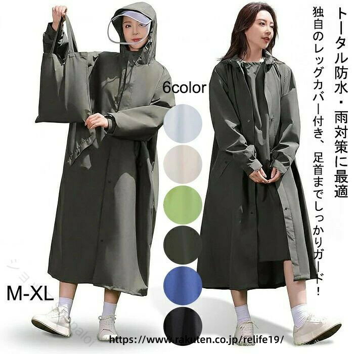 【原産国／製造国: 中国】 指定された配送時間は承っておりません。