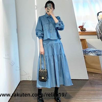 Rakuten - デニムセットアップ 上下セット レディース Aライン ティアードスカート ハイウエスト ロング丈 長袖 ブラウス ブルー お洒落 こなれ感 カジュアル 個性的 フレア 無地 春秋映