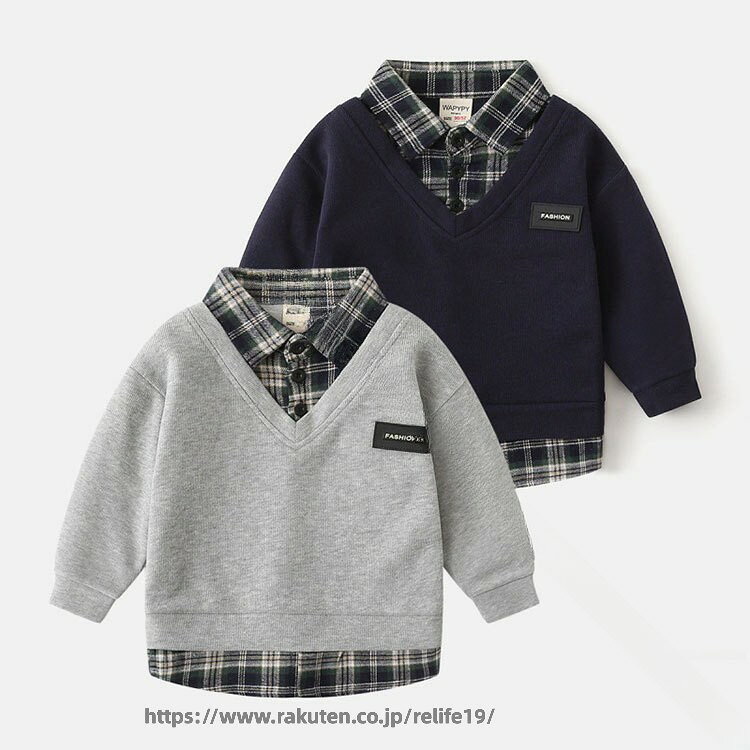 商品説明商品名この子供服は、重ね着風のデザインが特徴のトップスパーカーです。秋冬春の季節にぴったりで、90cmから140cmまでのサイズ展開があり、男の子向けに作られています。グレーとネイビーの2色展開で、どちらもおしゃれでカジュアルなスタイルを演出します。チェック柄のシャツとパーカーが一体化しており、重ね着の手間を省きつつ、スタイリッシュな見た目を実現。普段着としても、ちょっとしたお出かけにも最適です。着心地も快適で、動きやすさを重視したデザインが魅力です。お子様のファッションにこだわる方におすすめの一着です。素材コットン、ポリエステル生産国中国サイズ90/100/110/120/130/140cm注意PC環境・光の具合により、色や素材のイメージが写真と若干異なる場合がございます。モデル・写真に使用されているアクセサリー・小物は別途記載が無い限り付属いたしません。商品に不良があった場合は、商品到着から5日以内にご連絡いただければご返金・交換対応させて頂きます。商品のサイズは、全て平置きにて外寸を測定しております。商品によっては+-0.5cm〜1cmの誤差が発生してしまう場合がございます。該当商品は他店と在庫共有です。タイミングにより、在庫ズレが生じる場合がございます。予めご了承ください。 .子供服 男の子 用 パーカー スウェットウェア は 重ね着風 の レイヤード デザイン で 冬 秋 春 に ぴったり です。90 から 140 cm まで の サイズ展開 で キッズ の 普段着 や カジュアル ファッション に 最適。グレー と ネイビー の おしゃれ な カラー で 着心地 も 快適 な 韓国 子ども服 です。。 指定された配送時間は承っておりません。【RAIRAISHOP】