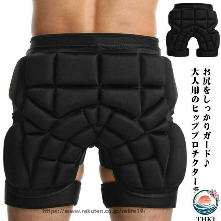 楽天市場】k2 スノーボード（上下セット・つなぎ｜メンズウェア