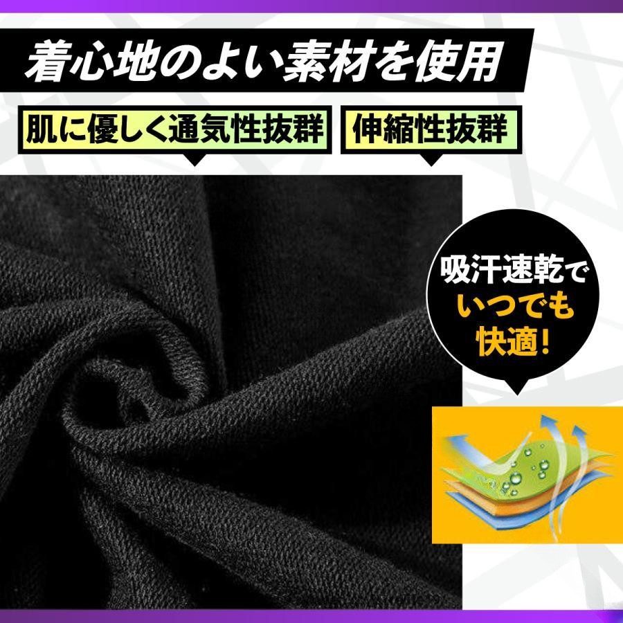 Rakuten - ジャージ メンズ 上下 セット トレーニング ウェア セットアップ スウェット スポーツ ウェア 運動着 部屋着 前開き