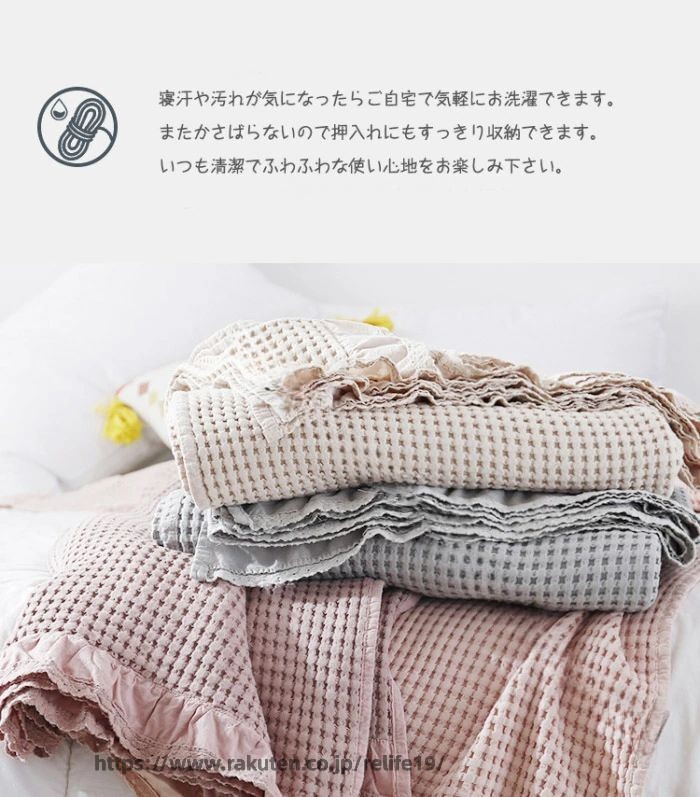 タオルケット ダブル 200×230cm コットンタオルケット ふっくら 涼感 吸水性 通気性 厚手 ブランケット オールシーズン パイルケット ロングサイズ ギザ綿 寝具 無地 シンプル おしゃれ 高品質快適仕様 [2]