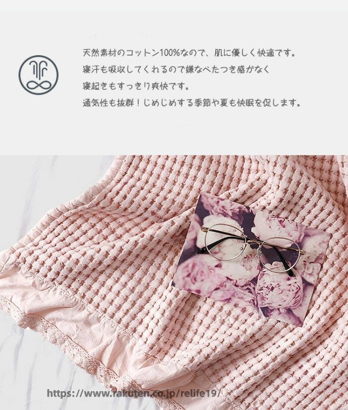 タオルケット ダブル 200×230cm コットンタオルケット ふっくら 涼感 吸水性 通気性 厚手 ブランケット オールシーズン パイルケット ロングサイズ ギザ綿 寝具 無地 シンプル おしゃれ 高品質快適仕様 [3]