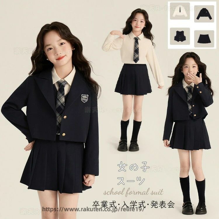 卒業式 スーツ 女の子 160 卒服 女の子 卒服 韓国 入学式 卒園式 入園式 小学生 ブラック 子供服 洋服 キッズ 可愛い おしゃれ ブレザー スカート ベスト シャツ 長袖 5点セット ジュニア 女子 ピアノ 発表会 受験 結婚式 入学準備 七五三 演奏会 誕生日 120 170 人気デザイ - 2