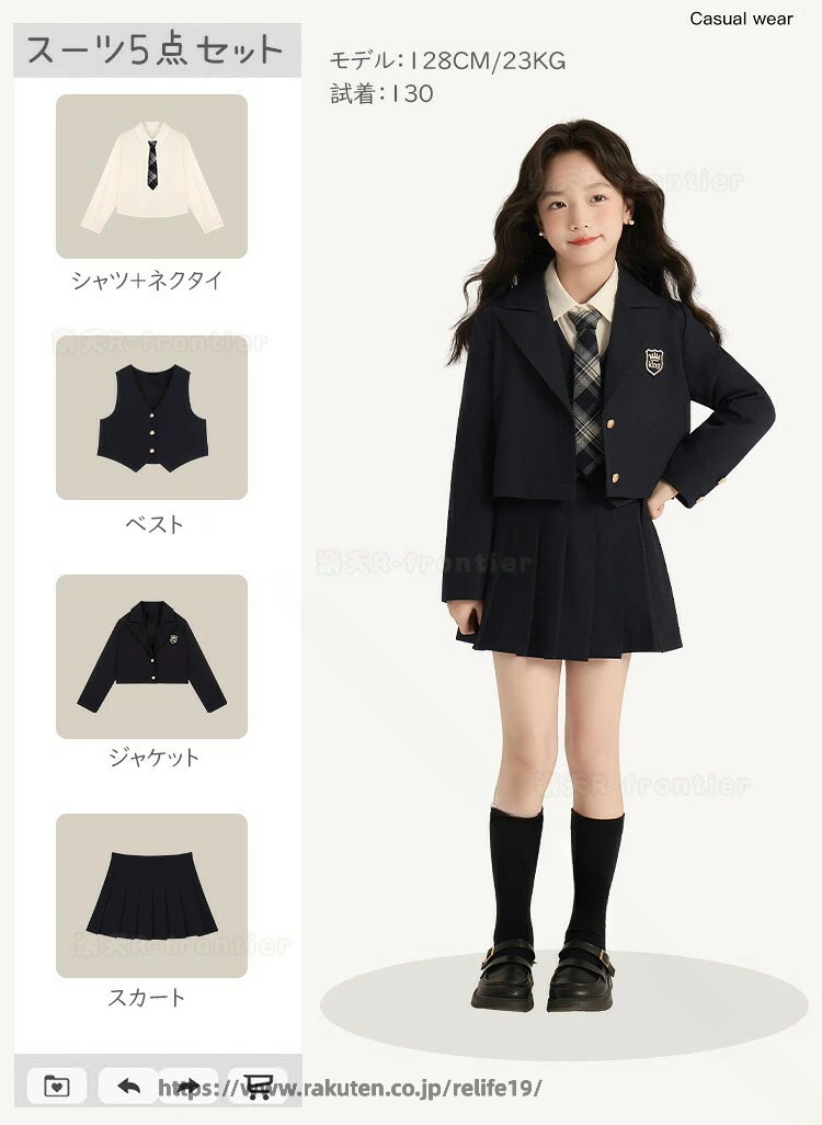 卒業式 スーツ 女の子 160 卒服 女の子 卒服 韓国 入学式 卒園式 入園式 小学生 ブラック 子供服 洋服 キッズ 可愛い おしゃれ ブレザー スカート ベスト シャツ 長袖 5点セット ジュニア 女子 ピアノ 発表会 受験 結婚式 入学準備 七五三 演奏会 誕生日 120 170 人気デザイ - 3