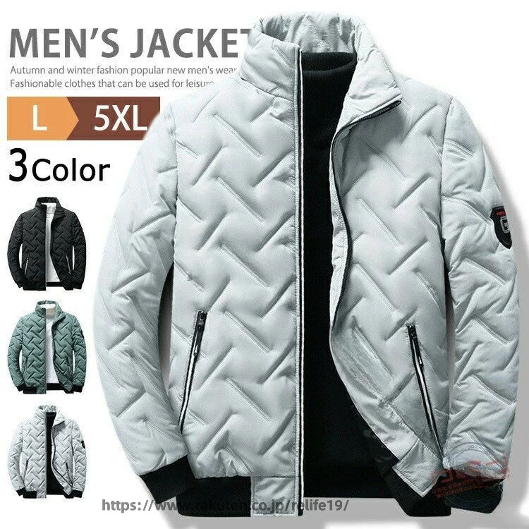 サイズM L XL 2XL 3XL 4XL 5XL※サイズは平置きで測っておりますが、多少誤差が生じる場合がございます。カラー黒 グレー グリーン※サイトに掲載されている商品は、モニター環境により実際のものと素材感、色が若干異なって見える場合がございます。素材と生産国中国製ポリエステル100%在庫について※当社では複数店舗を運営し他店舗でも販売しております為、万一、商品の品切れ等によりお届けできない場合、またお届けが遅れる場合がございます。その際には当方よりメールにてご連絡を差し上げます。ご迷惑をお掛けする場合がございますが、ご了承くださいますようお願い致します。キルティングジャケット メンズ ブルゾ メンズファッション 早い者勝ち L XL 2XL 3XL 4XL 5XL 黒 グレー グリーン 指定された配送時間は承っておりません。【ReLIFE（リライフ）】
