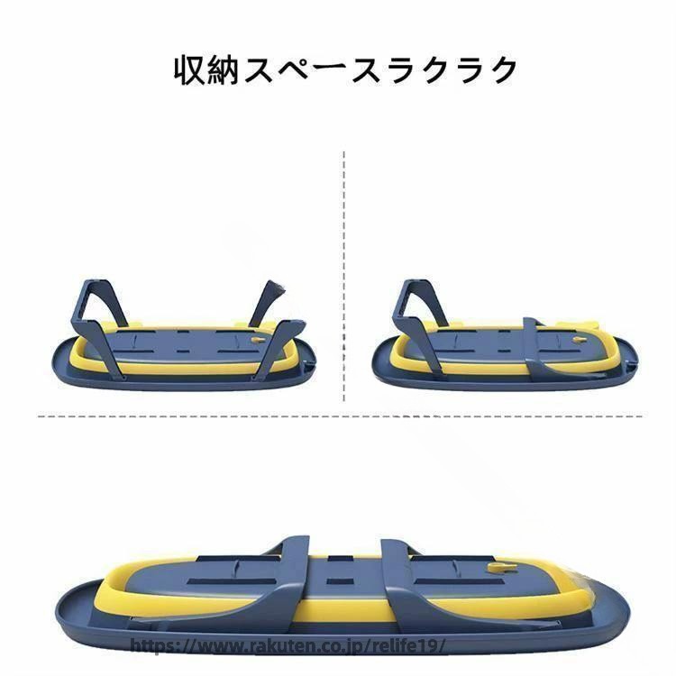 ReLIFE(リライフ)のベビーバス 折りたたみ式 省スペース設計 赤ちゃん用ベビーバス お風呂 沐浴に最適 浴槽 フレキシバス 子供 新生児対応 プレゼント 出産祝いにおすすめ｜アングル3