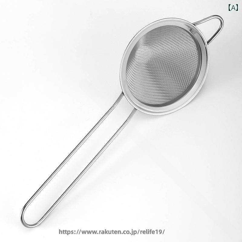 ReLIFE(リライフ)のカクテルストレーナー ステンレス製 円錐型 ローズゴールド シンプルモダン バー用品 氷こし器 調酒ツール シルバー ゴールド ガンメタリック マットブラック おしゃれで耐久性抜群の多色展開プロ仕様キッチンツール｜アングル2