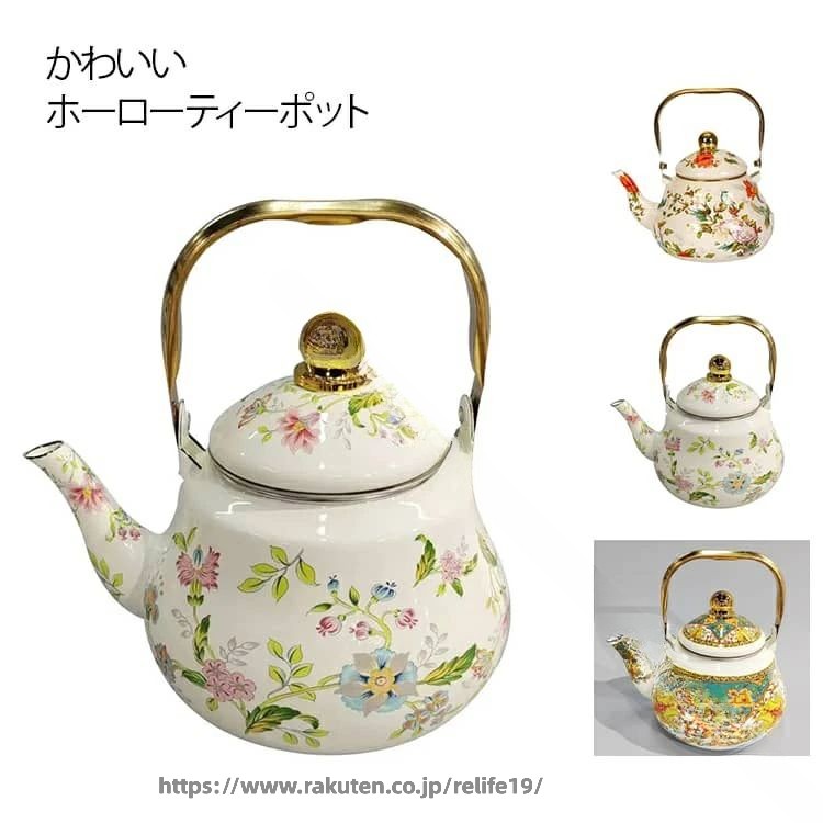 商品画像1