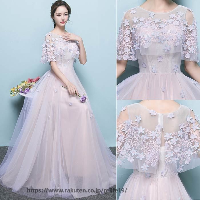 Rakuten - 結婚式 パーティードレス ロングドレス ワンピース ブニングドレス ロング丈 花柄 チュール 可愛い 上品 高級感 大人 用 演奏会 ピアノ 発表会 ドレス コンサート 花嫁 披露宴 二次会 成人式 大きいサイズ
