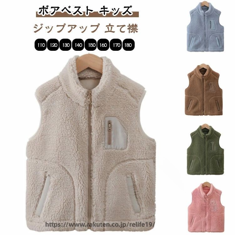 指定された配送時間は承っておりません。【RAIRAISHOP】
