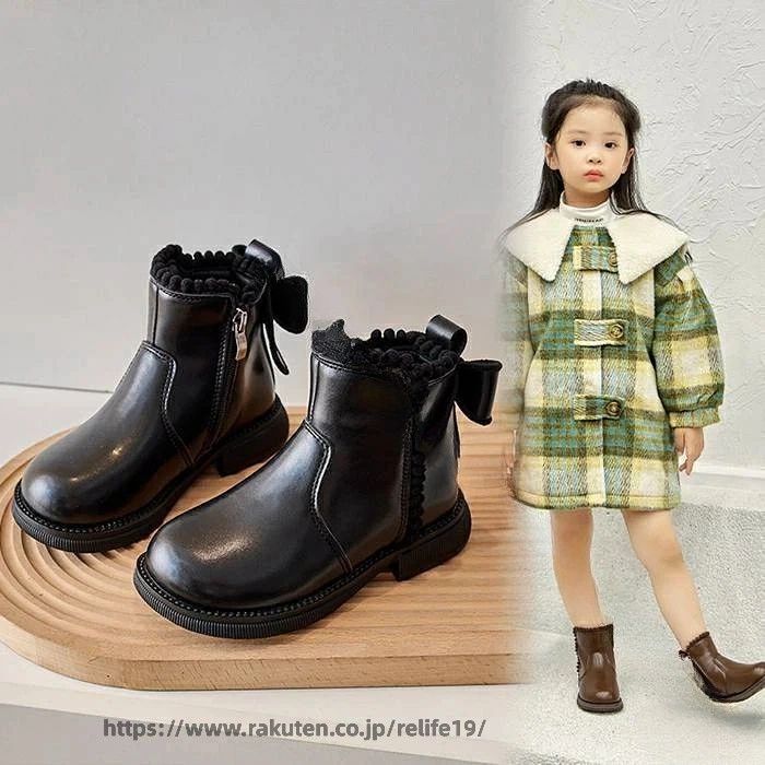 キッズ ブーツ 子供 ショートブーツ ジュニア 女の子 黒 おしゃれ フォーマル 軽い...