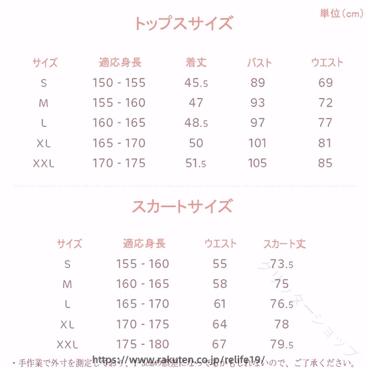 ReLIFE(リライフ)のバレエ レディース バレエウェア 裏起毛 大人用 ジャージ ダンス衣装 カシュクール バレエ ウォームアップ 長袖 秋冬 バレエトップス チュールスカート ロング ジュニア バレエウォーム｜アングル2