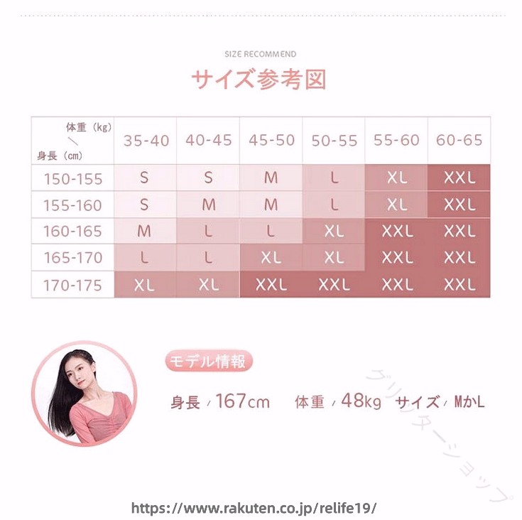 ReLIFE(リライフ)のバレエ レディース バレエウェア 裏起毛 大人用 ジャージ ダンス衣装 カシュクール バレエ ウォームアップ 長袖 秋冬 バレエトップス チュールスカート ロング ジュニア バレエウォーム｜アングル3