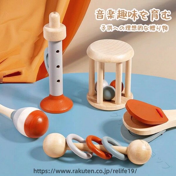 商品詳細 この多機能木製知育玩具は、赤ちゃんや幼児の発達を促すためにデザインされています。色とりどりの楽器は、子どもたちの感覚を刺激し、音楽への興味を引き出します。セットには、マラカス、鈴、フルートなど、様々な形状と音の楽器が含まれており、小さな手にも握りやすい形状です。 お子様の創造力と協調性を養うこの玩具は、安全で環境に優しい木材を使用しており、耐久性にも優れています。組み立てが簡単で、お子様自身で形を変えることができるため、遊びながら学ぶことができます。出産祝いや誕生日プレゼントとしても最適で、男の子も女の子も楽しめるデザインです。 音楽を通じて感覚を豊かにし、創造的な遊びを促進するこの木製知育玩具は、お子様の成長に合わせて長く使えるアイテムです。親子のコミュニケーションを深めるための楽しいツールとして、ご家庭に一ついかがでしょうか。 いろんな音に大興奮♪子供向けの木製の楽器おもちゃです。 子どもが大好きな5つの音が楽しめる。 様々な指先の動きを通して、遊びながら指先トレーニング。 高品質な木材を使用し、天然木のぬくもりをたっぷりと感じる。 子供の自身で遊ぶことができます。 全ての角を丸く加工して、滑らかで傷つかない、小さなお子様が使っても安心です。 赤ちゃんのお手てでも持ちやすい、安定感のあるサイズ。 小さなお子様のお誕生日のプレゼントや出産祝いにぴったり！ 素材：木 生産国:中国 注意書き（購入前に必ずご確認ください）： インポート商品について 当店では、国内外よりセレクトしたアイテムを取り扱っております。海外の商品につきましては各国の縫製基準をクリアしておりますが、日本の基準に比べ作りが大まかな部分がございます。 海外にて検品後、日本に到着後も当店にて検品をおこなっておりますが下記のような場合がございます。 ・縫製の糸の処理やボタンの縫い付けが甘い ・生地や付属品のインク臭 ・色違いの糸による縫製 ・柄合わせができていない ・製造、加工の際に生じる小さなシミやほつれ ・大まかな作りによる若干の形のゆがみ ・他繊維の混じりによる縫製 ・ベルトなどの穴の若干のゆがみ ※仕様は予告なく変更される場合があります。（ご使用に差し支えない程度） 以上のような場合での返品・交換はお受けできませんのであらかじめご了承くださいませ。 上記のような点が気になる方は海外製品をおすすめすることができませんので、あらかじめインポート商品をご理解頂きました上でのご購入をお願い致します。 .木製 知育玩具 楽器 おもちゃ 赤ちゃん 幼児 子ども 男の子 女の子 音楽 プレゼント 出産祝い 誕生日 組み立て簡単 音が出る 多機能知育おもちゃ 木のおもちゃ 木製楽器 木製玩具 音楽玩具 赤ちゃん玩具 幼児玩具 知育楽器 プレゼント用玩具 出産祝いギフト 誕生日プレゼント 木のおもちゃセット 男の子向け 女の子向け 音の出る玩具 簡単組み立て玩具 多機能玩具 知育玩具セット 木製知育玩具 木製音楽玩具 幼児用知育玩具 子ども用知育玩具 音楽教育玩具 木製パズル玩具 知育教育玩具 多機能音楽玩具 知育玩具ギフトセット おすすめ 人気 セール 楽器玩具 幼児教育 音楽学習 楽器演奏 子ども遊び 赤ちゃん遊び 幼児玩具楽器 子ども知育玩具 おもちゃセット 楽器セット 出産祝いギフト 幼児音楽玩具 誕生日ギフト 多機能玩具セット。 指定された配送時間は承っておりません。【グリッターショップ】