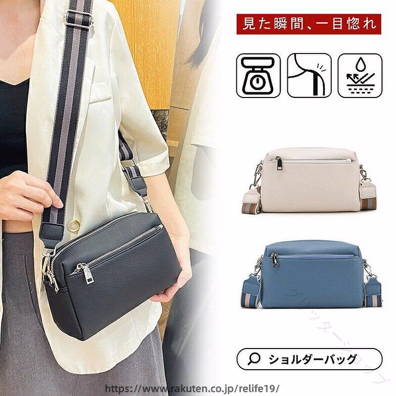 ハンドバッグ レディース 小さめ 2way ショルダーバッグ 斜め掛け レザー…