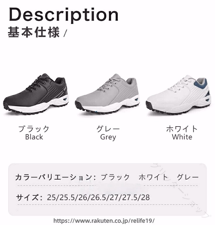 ゴルフシューズ メンズ 大きいサイズ 幅広い ソフトスパイク フィット感 軽量 動き...