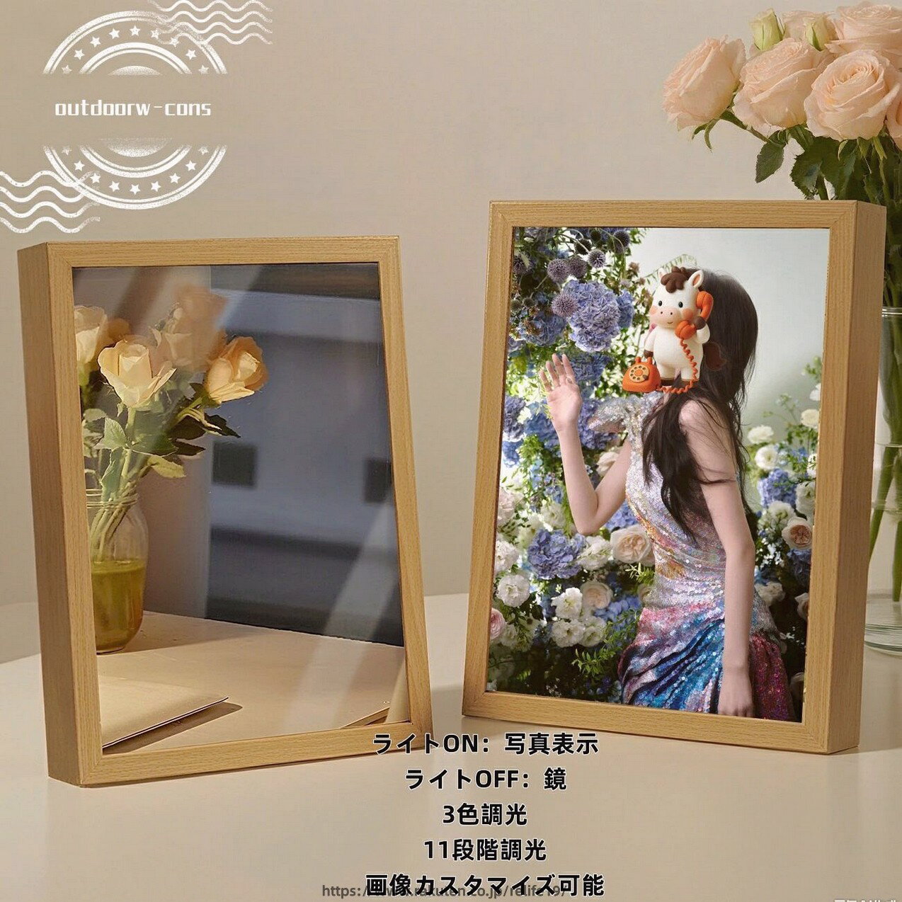 写真入れ オーダーメイド鏡ライト 鏡ライト 応援 家庭用 家族の写真 ペットの写真 卓上スタンド 飾り絵 無垢材フレーム 化粧鏡 画像カスタマイズ フォトフレーム 2WAY ギフト 写真で作る思い出 記念日ギフト